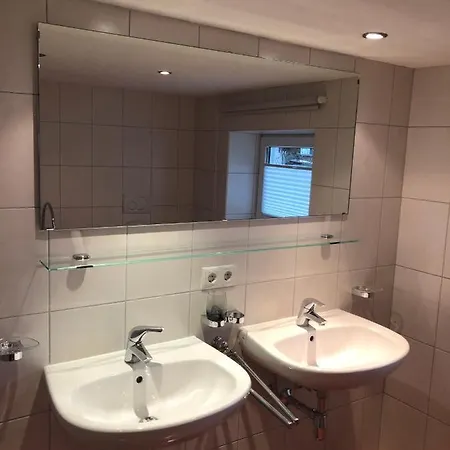 Haus Oberdorf Апартаменты *